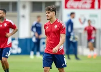 Osasuna is a test for Ez Abde