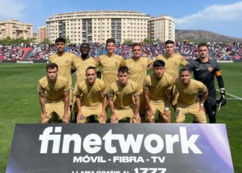 Valuable draw and debut of Lamine Yamal with the subsidiary